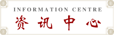 玻璃鋼雕塑